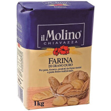 Molino Chiavazza - Premium Italian Strong White Bread Flour (1Kg)