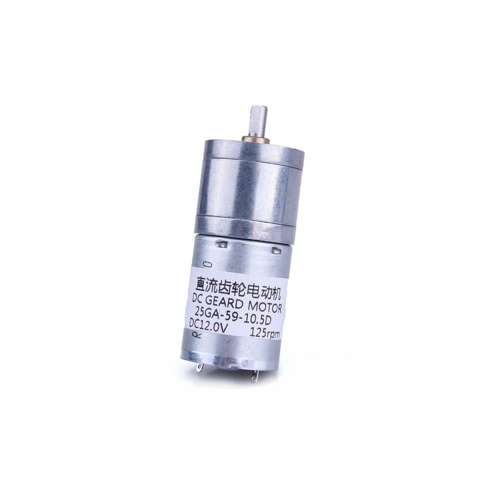 5Pcs Electric Motor 125RPM 12V DC Geared Motor High Torque Gear Reducer Motor