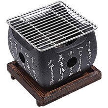 Mini Charcoal Portable BBQ for Camping Picnic Fire Pit Barbecue