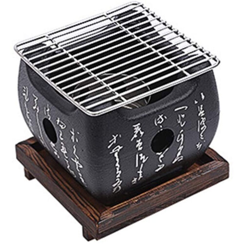 Mini Charcoal Portable BBQ for Camping Picnic Fire Pit Barbecue