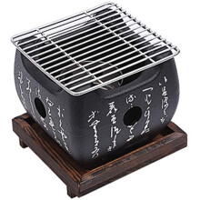 Medium Charcoal Portable BBQ for Camping Picnic Fire Pit Barbecue