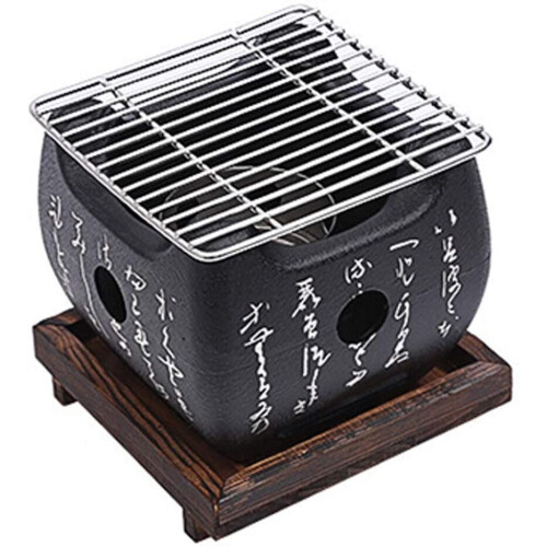 Medium Charcoal Portable BBQ for Camping Picnic Fire Pit Barbecue