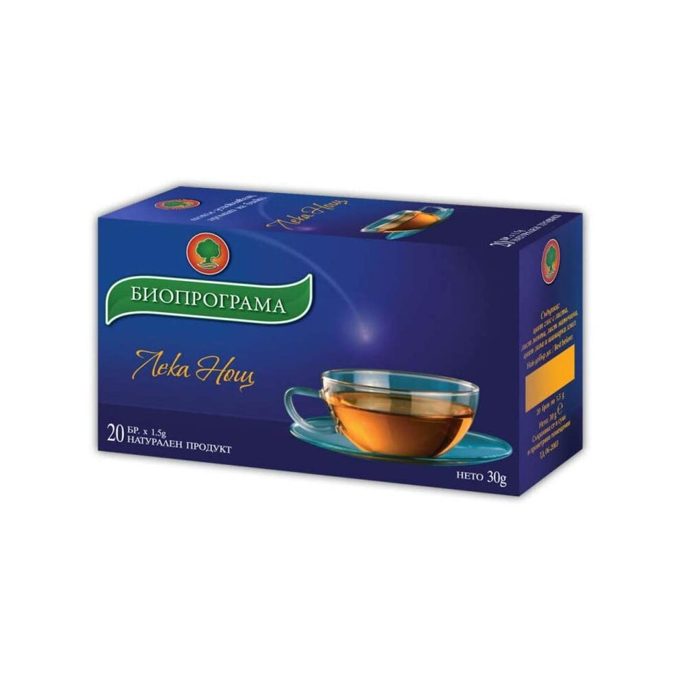 Kuker Good Night Tea 20 Bags | Bioprogramme Relaxing Evening Herbal Tea 40G