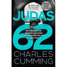 JUDAS 62
