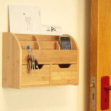 Bamboo Wall Mounted Letter Holder Key Rack (or Desk Stationery Organiser)