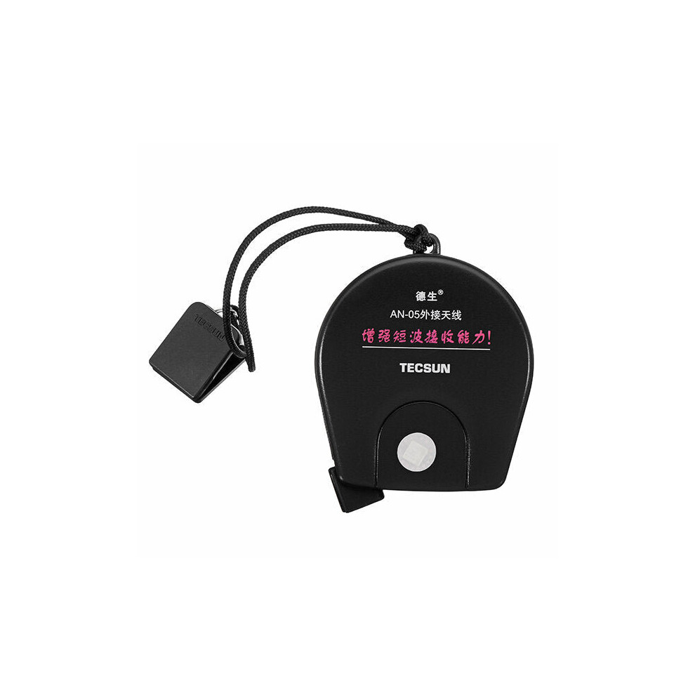 (B) External Antenna For Fm & Sw Shortwave Radio Soft 6112211954851