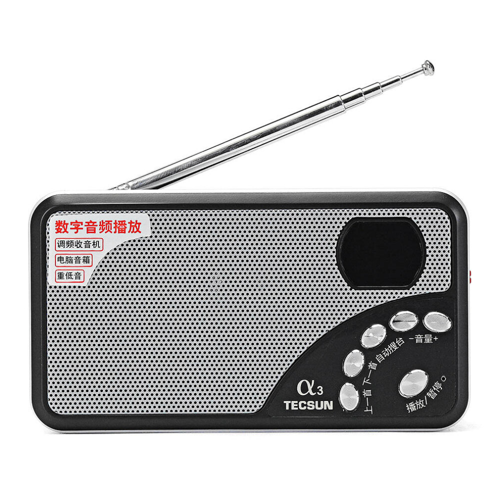 Digital Fm Radio Receiver Speaker Support Tf Card 6112211858555