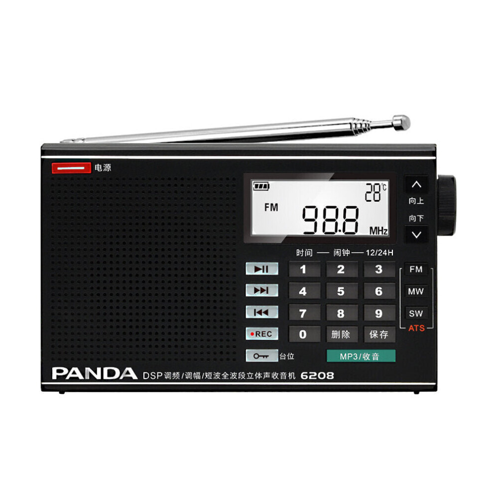 Fm Am Mw Sw Full Band Radio Dsp Digital Tuning Alarm Clock Temperature Display Mp3 Music Play 6112211856988