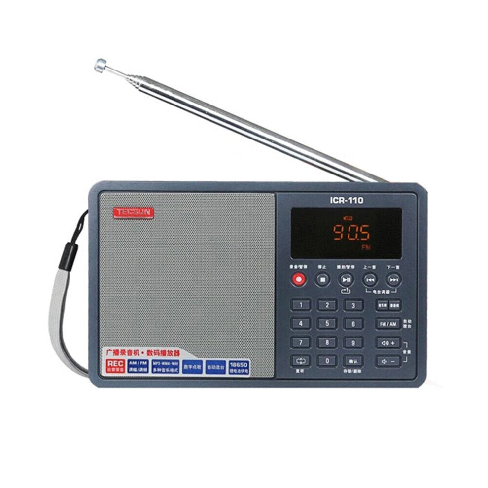 Radio Fm Am Mp3 Player Elderly Recorder Digital Audio Portable Semiconductor Sound Box Support Tf Card 6112211857763
