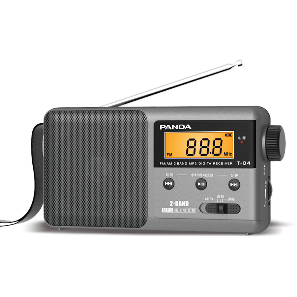 Fm Am Portable Radio With Cassette Playback Voice Recorder 6112211856995
