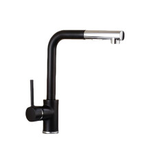 Modern Pull Out Spray Kitchen Sink Faucet Basin Mixer Tap 360 Rotate Single Hole Brass Black