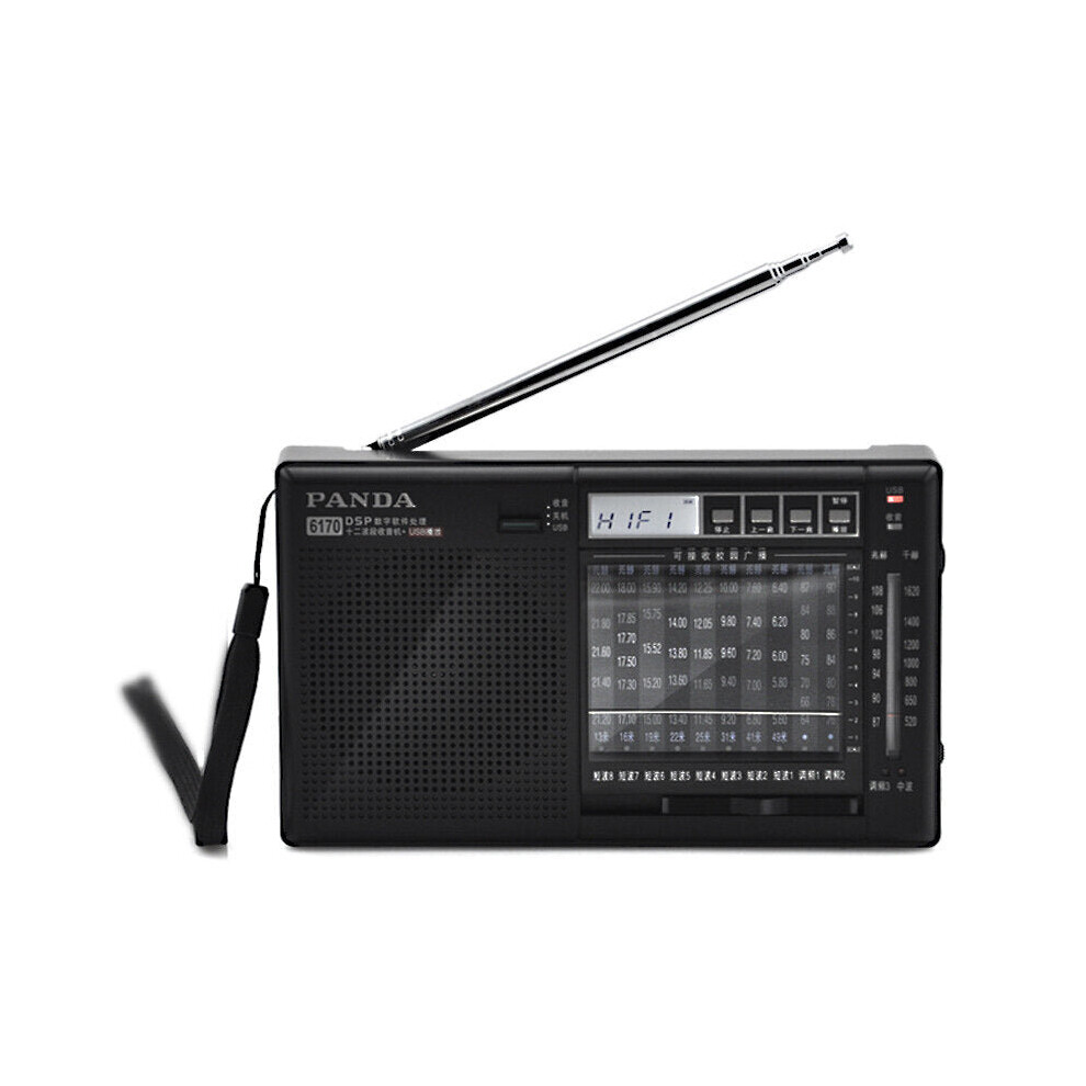 Fm Mw Sw Radio Portable Stereo Speaker Tf Card Mp3 Player 6112211857091
