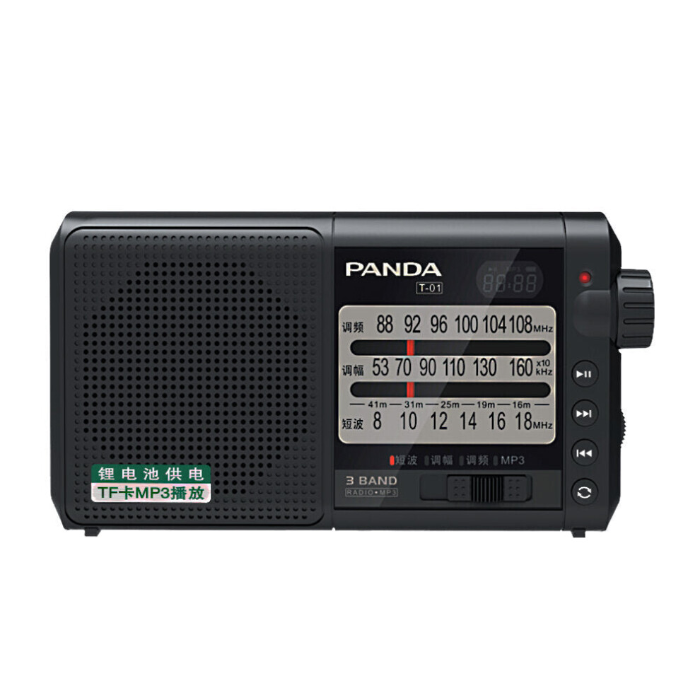 (Black) Radio Fm Am Sw Three Band Radio Portable Retro Semiconductor Radio Black 6112211955520