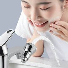 Copper Universal Splash Filter Faucet Spray Head Anti Movable Kitchen Tap Water Saving Nozzle Sprayer