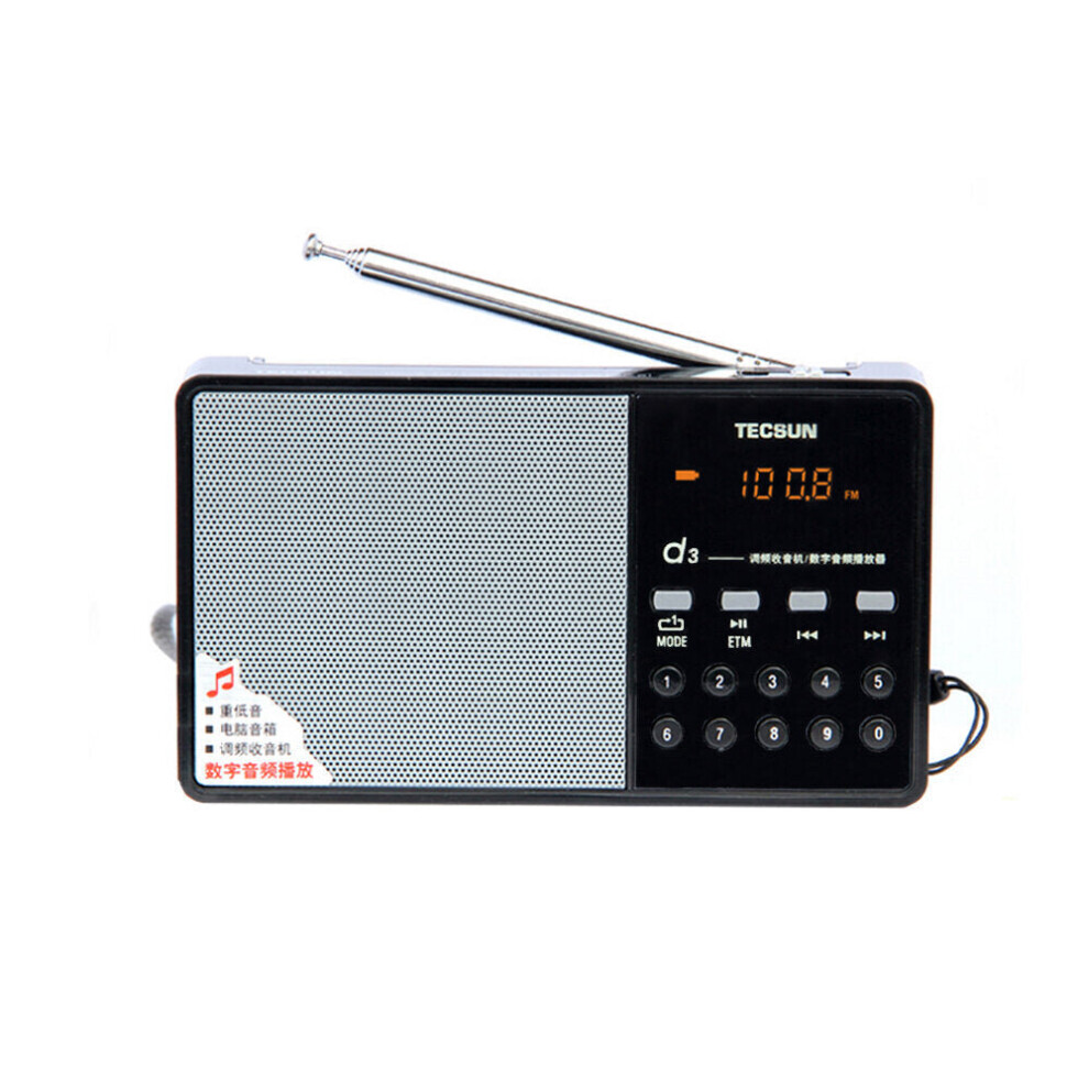 (Black) Fm Stereo Radio Music Mp3 Digital Song Selection Tf Card Portable With Built-In Speaker For The Elderly Black 6112211955193