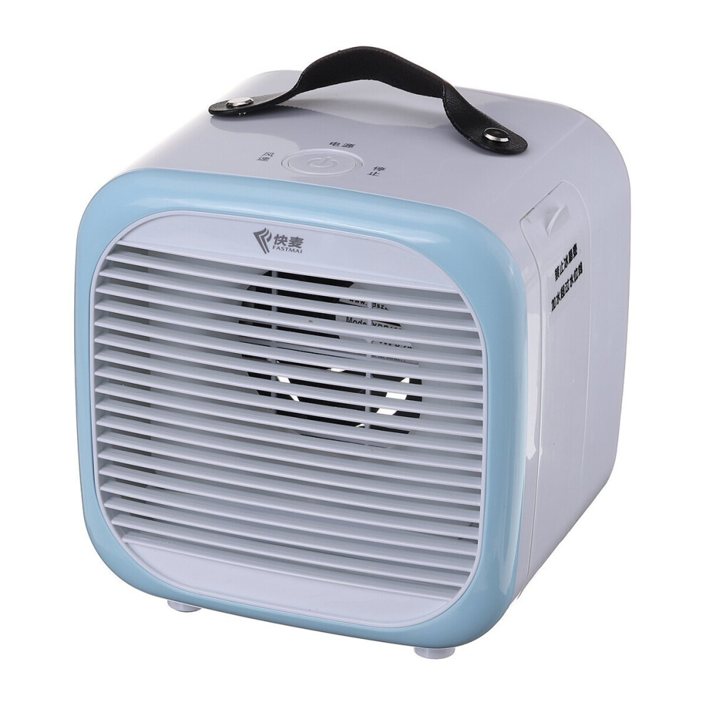 Portable Tabletop Cooler Fan Home 2 Speeds USB Mini Atomization Air Conditioner