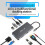 10 In 1 USB-C Hub Docking Station Adapter 3