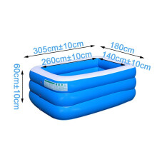 (type1) 1.5/2.1/3.05M 3 Layers Portable Inflatable Swimming Pool Adults Kids Bath Bathtub Foldable Outdoor Indoor Bathroom SPA