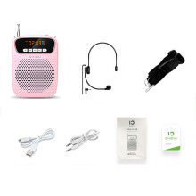 (Rose Gold) 15W Portable Voice Amplifier Wired Microphone Speaker Amplified Bluetooth FM AUX Recording Function for Teacher Tourist Guide