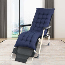 Garden Patio Swing Bench Cushion 2-3 Seater Indoor & Outdoor Furniture Seat Pad