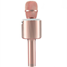 (Rose Gold) bluetooth 5.0 Karaoke LED Lantern Shock Bass Diaphragm Magical Voice Home KTV Beautiful Sound HD Quality Microphone