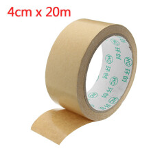 (4CM*20M) Kraft Paper Tape Strong Self Adhesive Packaging Seal Ring Tape 2 Sizes