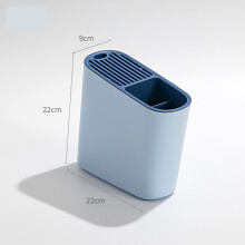 (Blue ) Knife Holder/Rack Cutlery Storage Kitchen Storage
