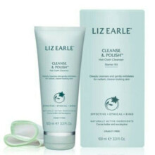 LIZ EARLE CLEANSE & POLISH Hot Cloth Cleanser Starter Kit 100ml Boxed