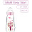 MAM MAM Glasflasche - Sauger Stufe 2 Mittel - Rosa 3