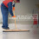 36'' Squeegee Floor Mop Handle Large Rubber Heavy Duty Industrial Wipe 2