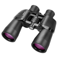 10x50 Binocular Magnification Zoom Professional BAK4 Lens Telescope Outdoor Camping Travel