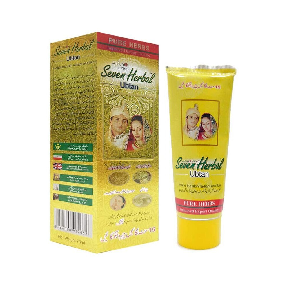 Natural Seven Herbal Ubtan Cream Turmeric Skin Care Herbs Cream - 75mL