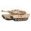 2.4G RC Tank Car Vehicle Models Toy 1