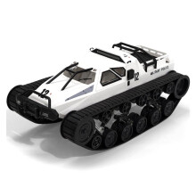 () 2.4G Drift RC Tank Car High Speed Full Proportional Control Vehicle Models
