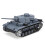 2.4G RC Tank Car Vehicle Models w/ Metal Barrel Basic Version 3