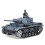 2.4G RC Tank Car Vehicle Models w/ Metal Barrel Basic Version 1