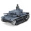 2.4G RC Tank Car Vehicle Models w/ Metal Barrel Basic Version 7