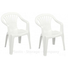 (White, 2 Chairs) Plastic Garden Chairs Low Back Seat Patio Partying