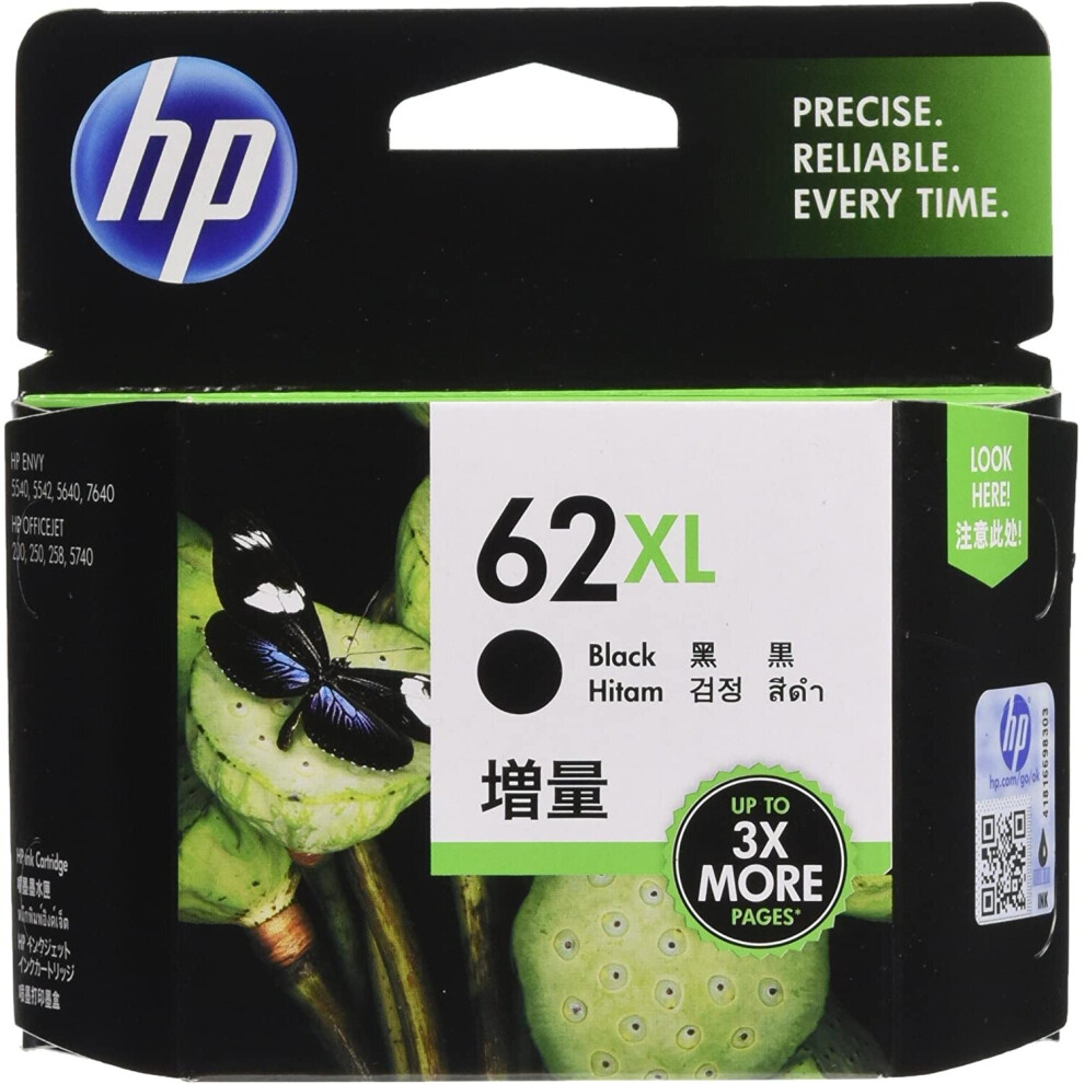 Hewlett Packard ink cartridge HP62XL (black extenders) C2P05AA