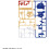 Bandai BANDAI Hobby - Entry Grade Conan Edogawa 5