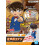 Bandai BANDAI Hobby - Entry Grade Conan Edogawa 7
