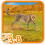 Schleich Schleich 14746 Cheetah, Female 3