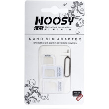 Noosy 4in1 Adapter and Sim Pin Nano-Sim Kit, 3 Piece