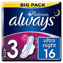 Always Platinum Night Sanitary Towels Wings Super Saving Box, 64 Pads
