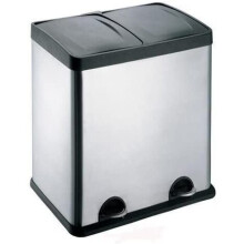 Evre Recycling Bin / 48 Litre Capacity / 2 Compartments