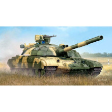 Trumpeter TRU09592 Plastic Model kit, Various