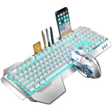 2.4G Mechanical Feel Rechargeable Wireless Keyboard and Mouse Set, 3000 mAh Capacity, LED Backlit Metal Panel Waterproof Ergonomic USB Gaming Keyboard