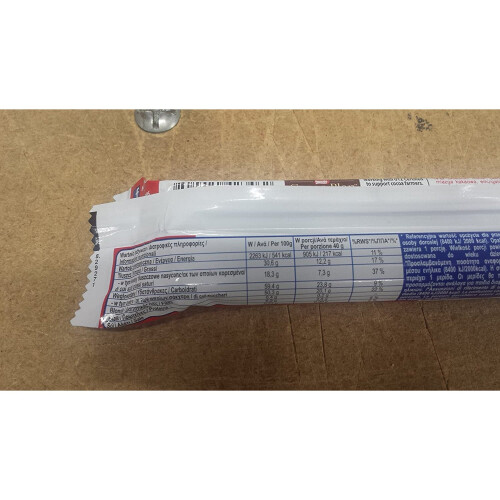 KitKat Nestle KitKat Chunky White Kit Kat 40g (10 Bars) 2