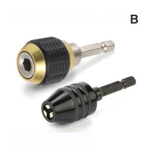 (B: 60mm Extension Connector+0.3-8mm Three-jaw Chuck) Quick Change Drill Chuck Countersink Drill Tap Bits Self-locking Connecting Rod for Electric Drill