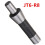 (JT6-MT3) Drill Chuck Arbor For 1-16mm Keyless Chuck 14